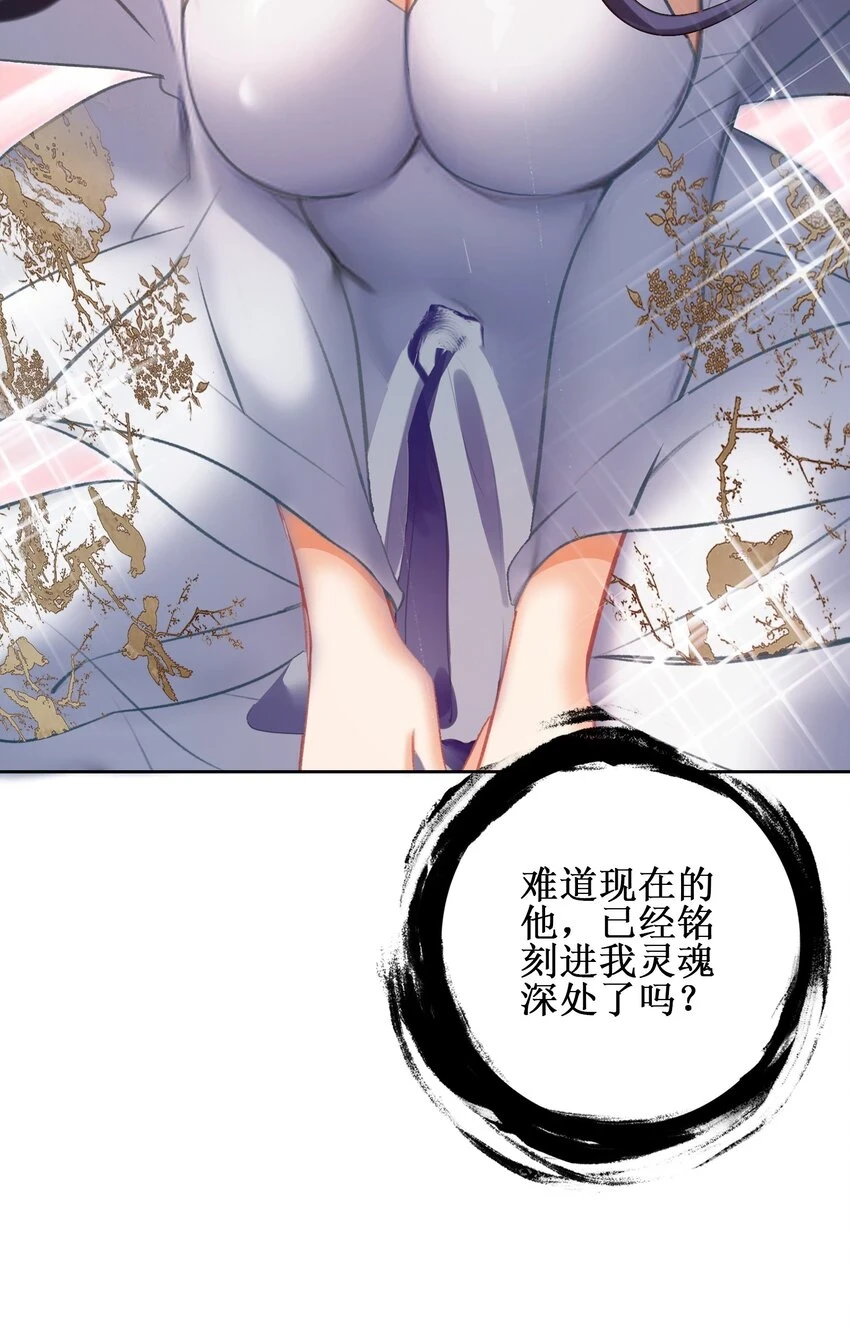021 那么代价是？55