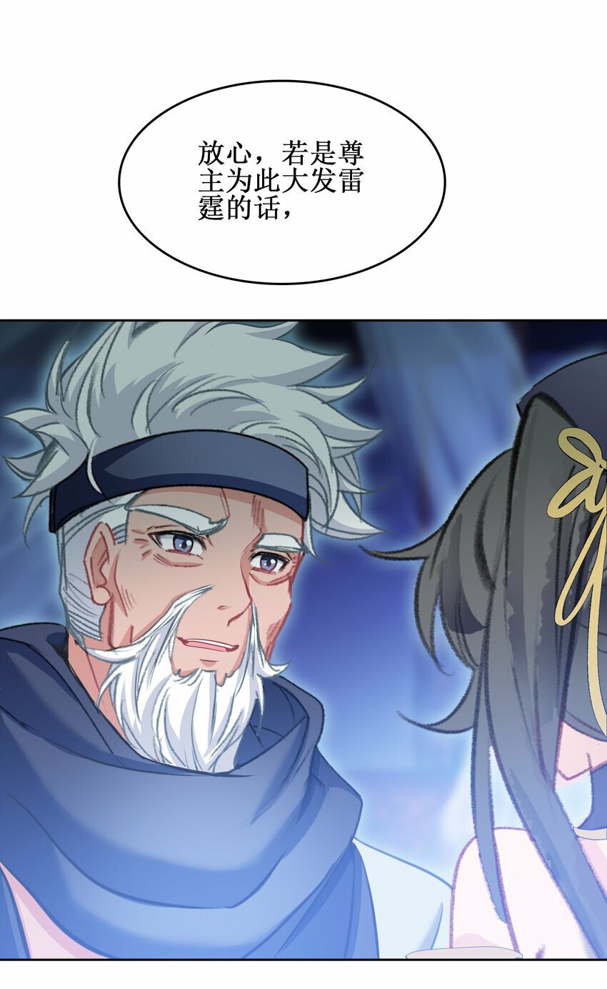 029 梦魇50