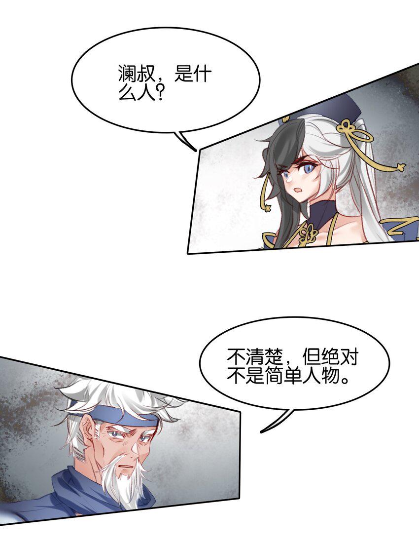 023 略显浮夸！12