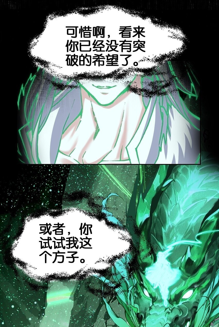 050 回去18