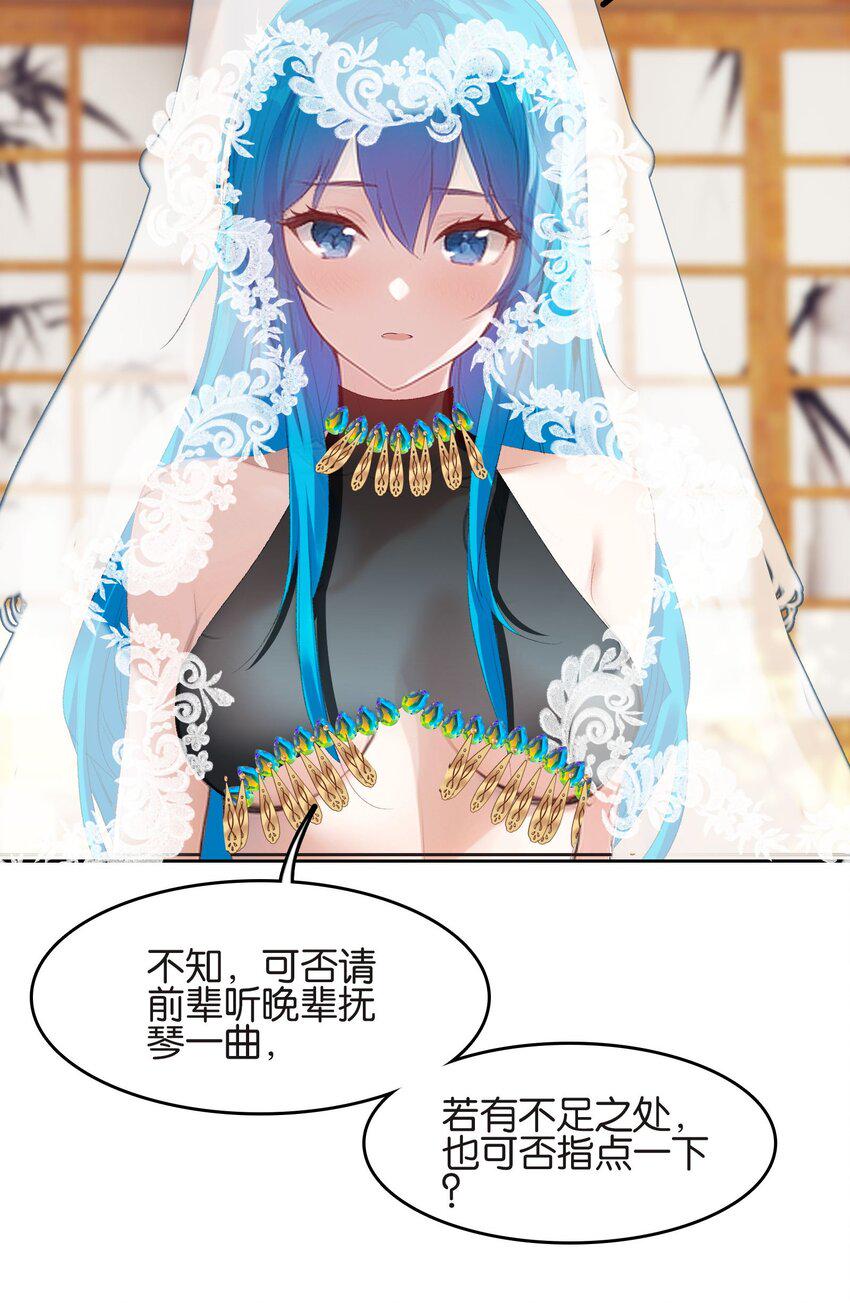 023 略显浮夸！30