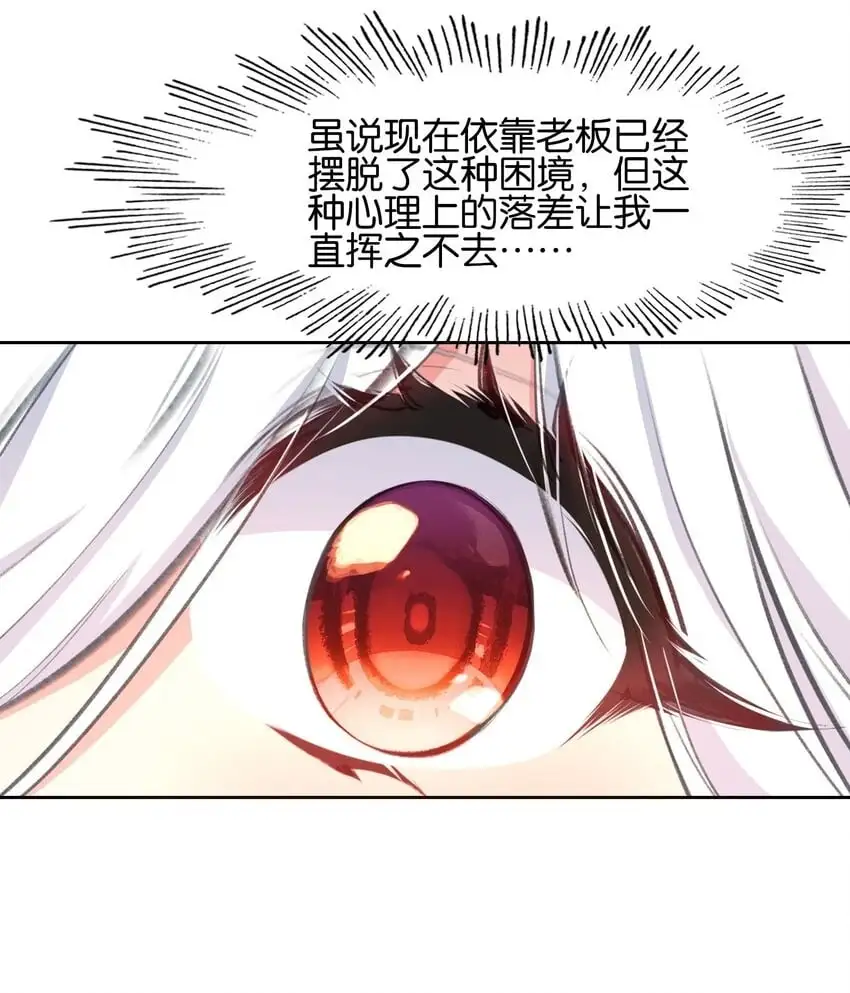 057 圣女捏小鸡31
