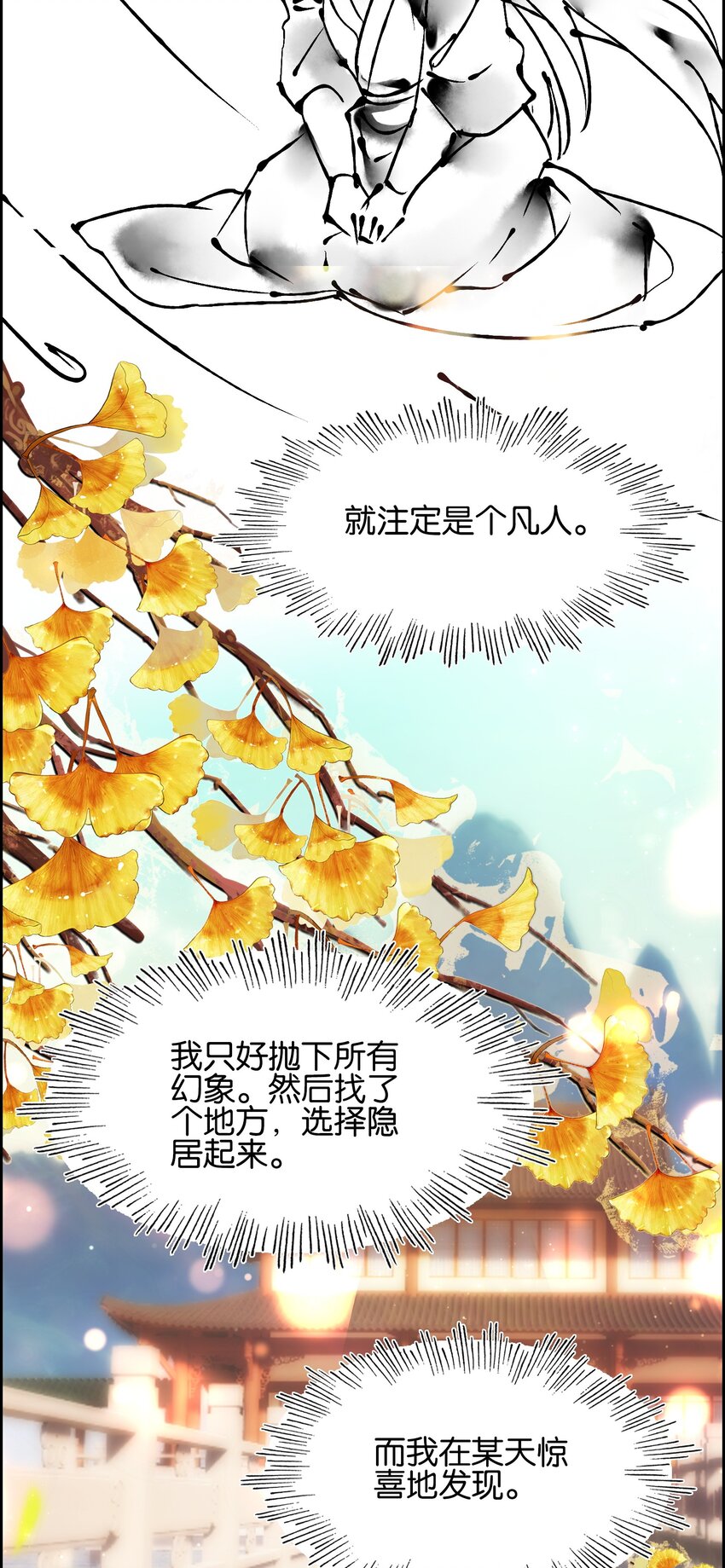 002 怕是不太聪明……8