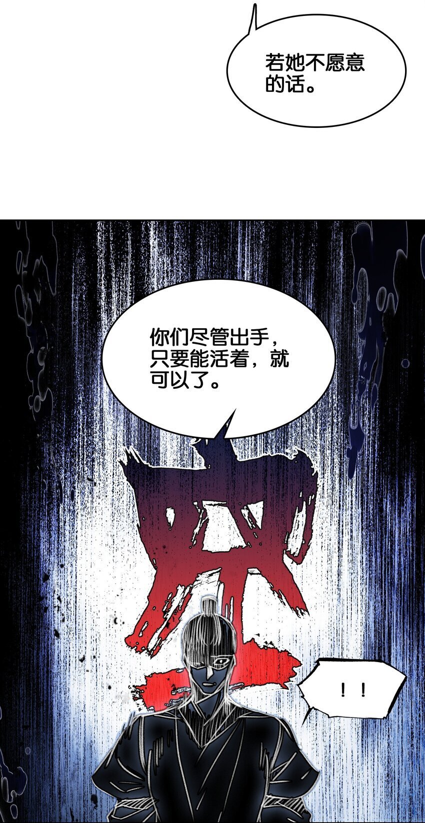 41 成功了54