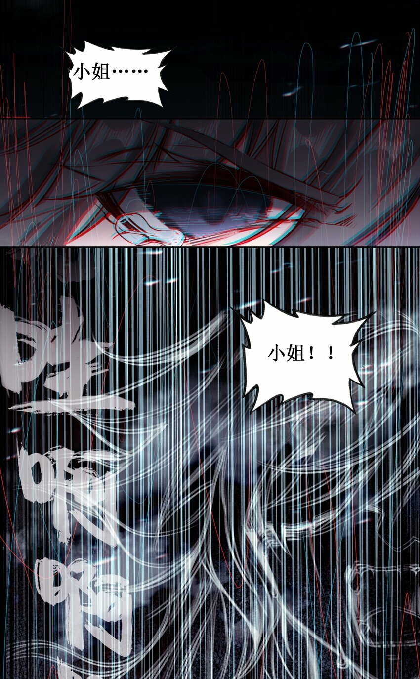 028 瑕疵品41