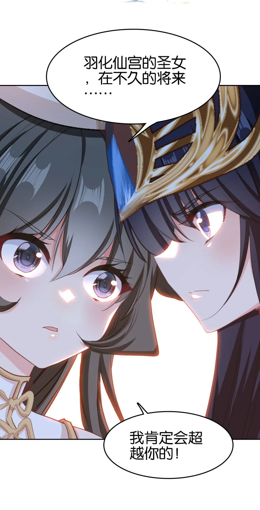 058 赴约41