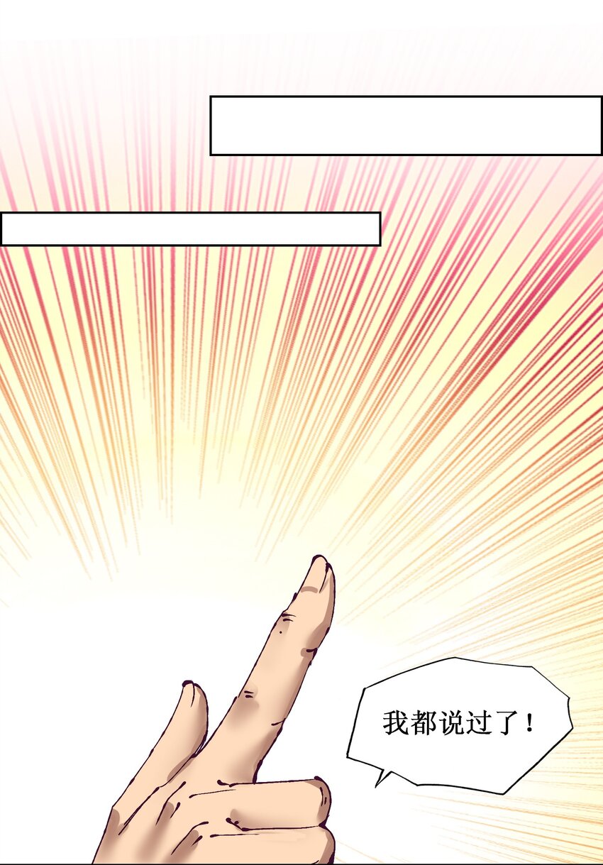 016 看你们造化了19