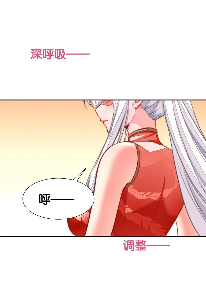 059 隔阂15
