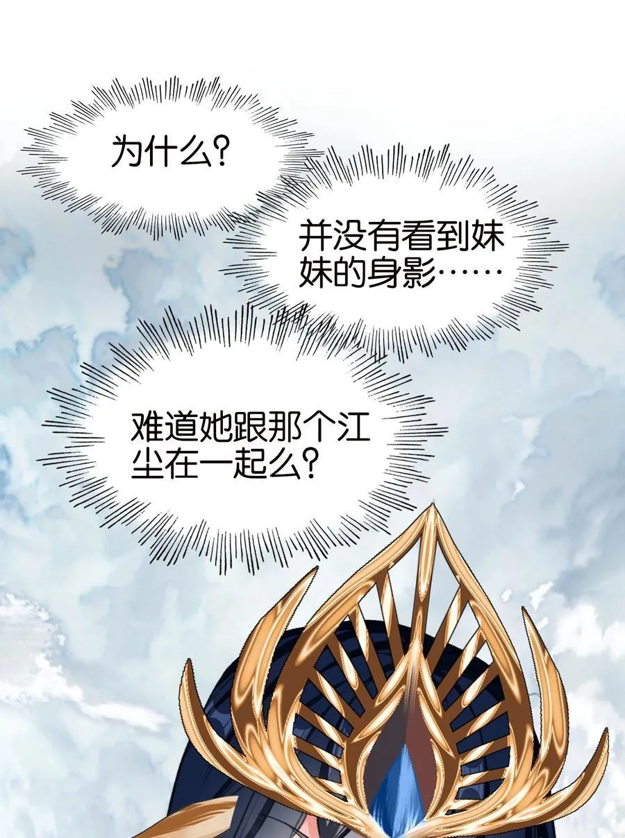 069 再会面40
