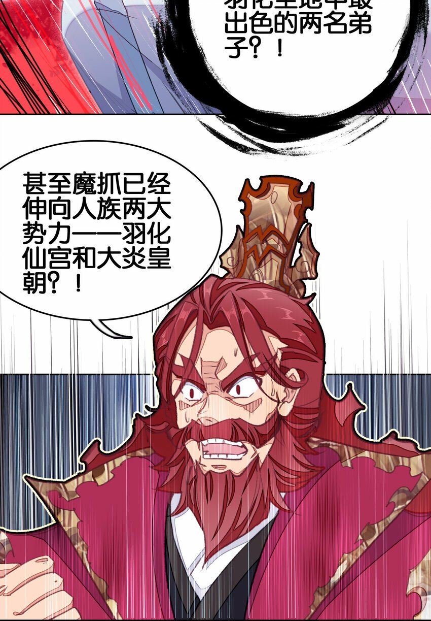 032 有点意思9