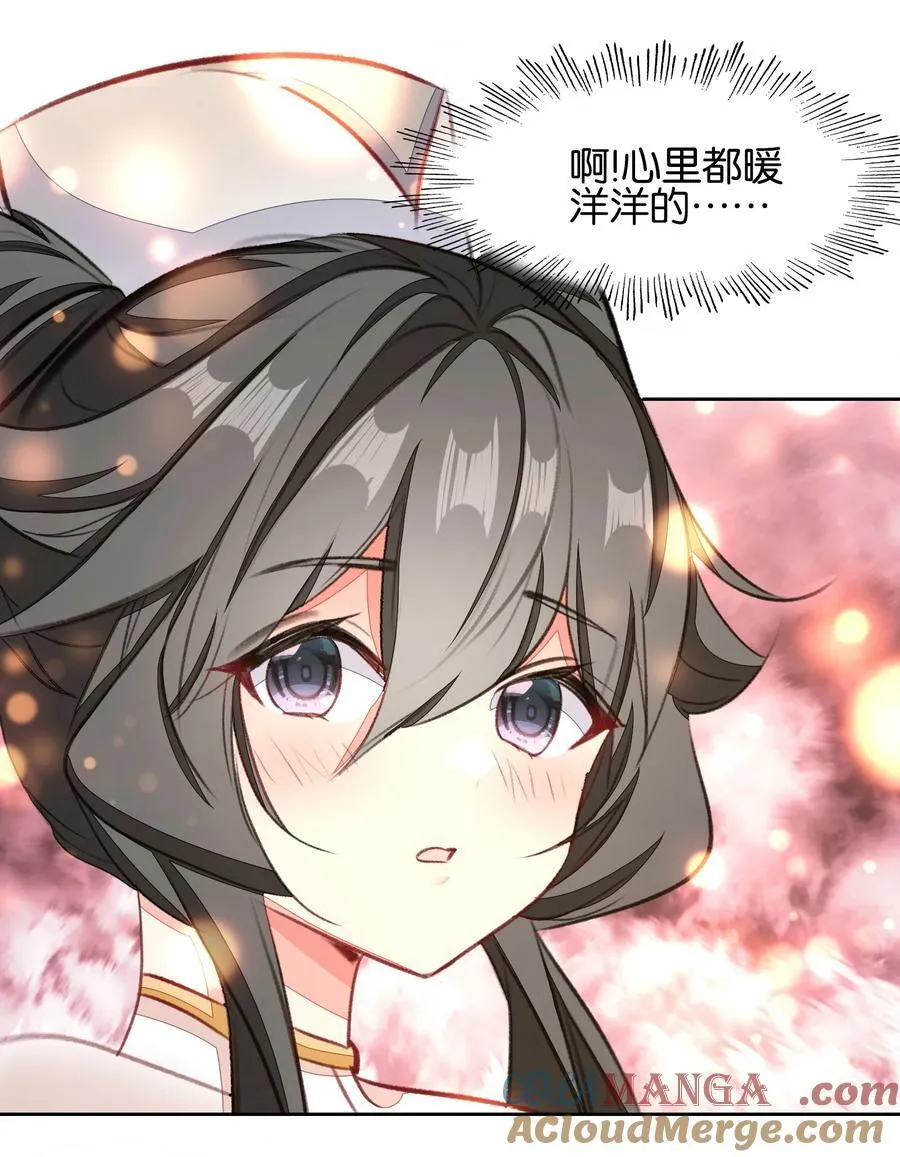072 融合51