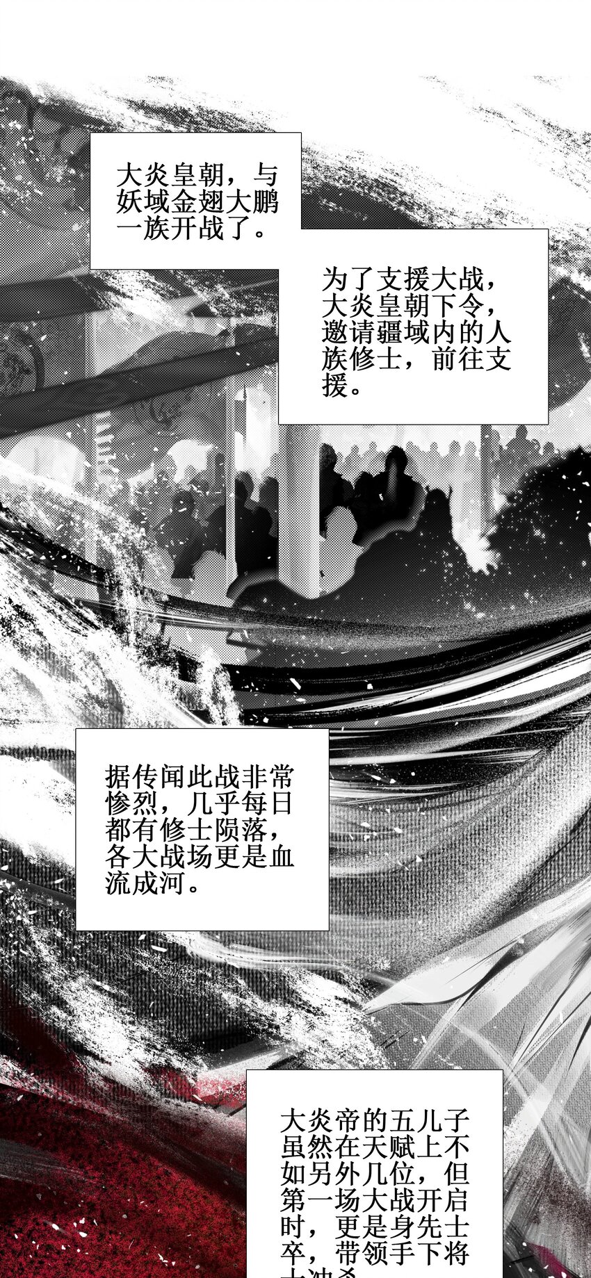 016 看你们造化了2