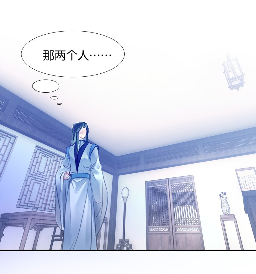 013 无药可医50