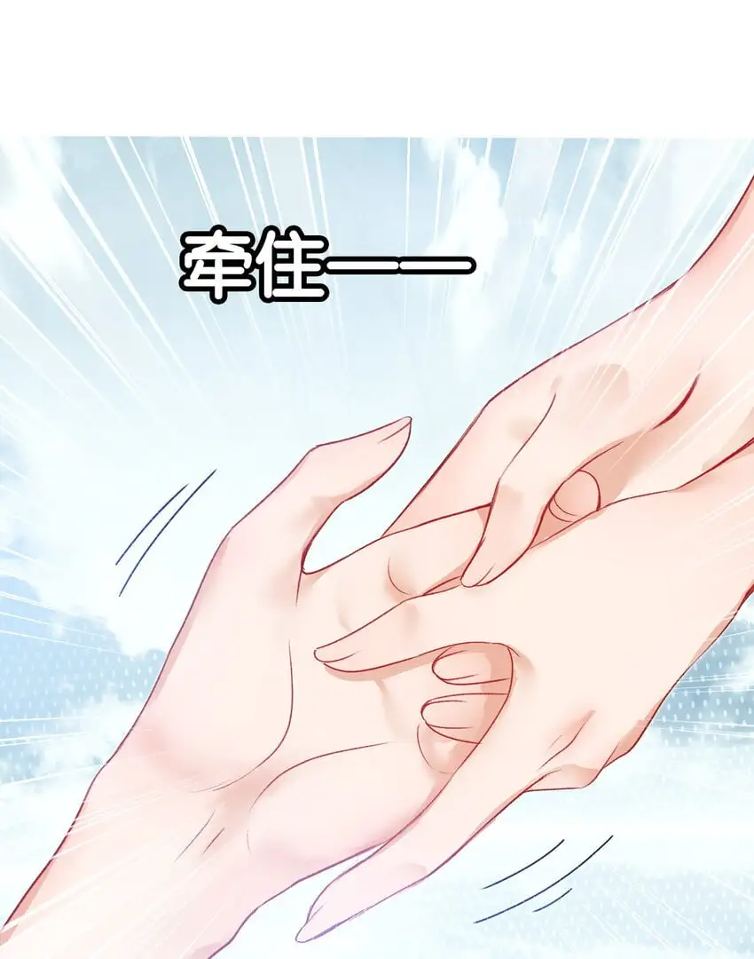52 有趣的女人24