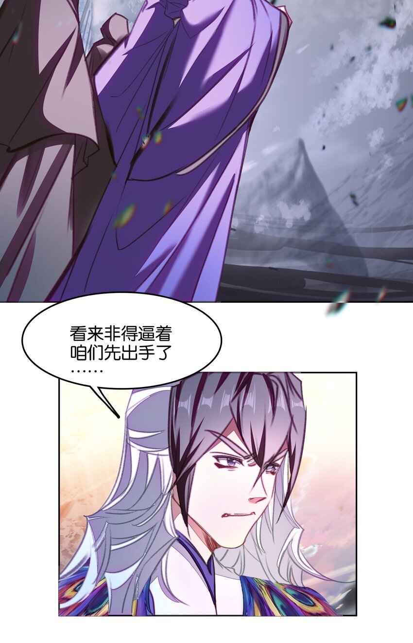 046 啊哈哈哈哈哈！15