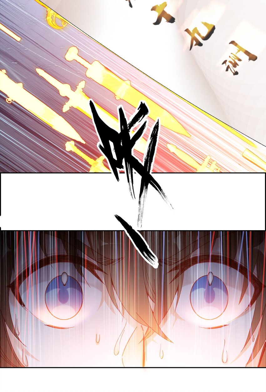003 哪个境界？34