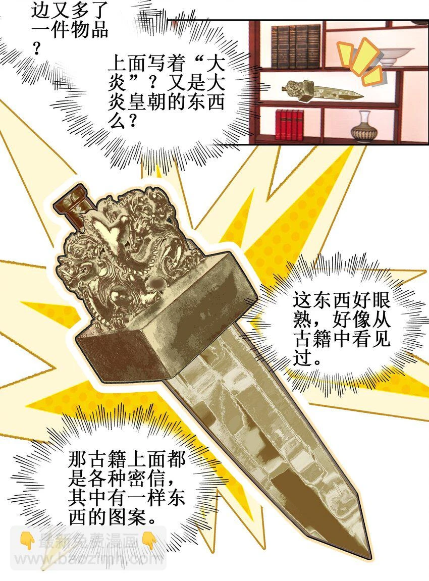 020 冰凤空调59