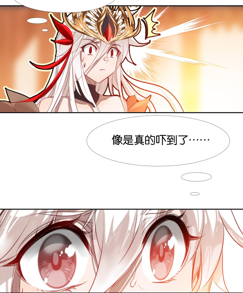 011 恶魔？15