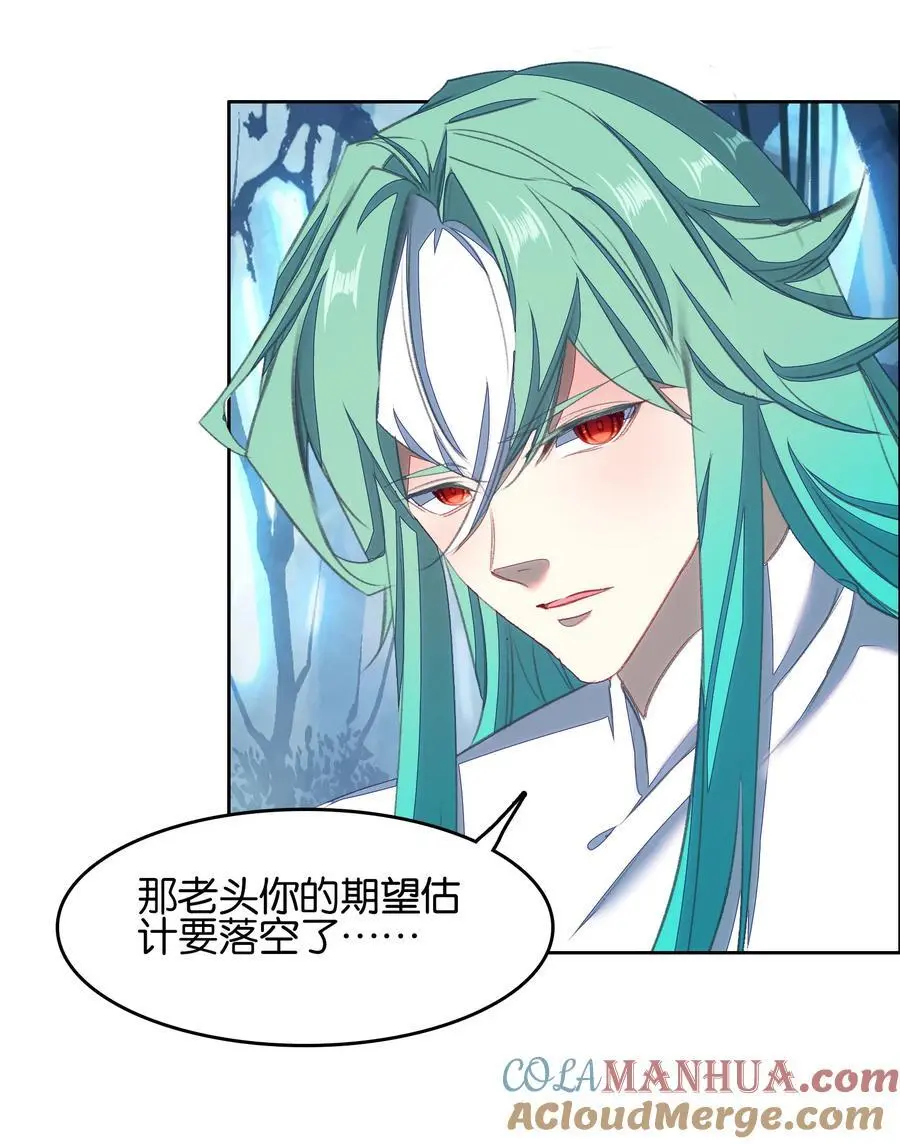 063 虹吸6