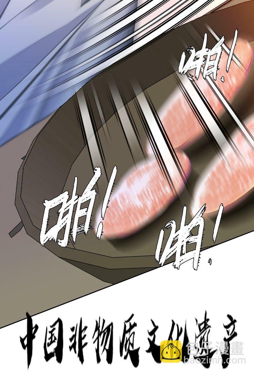 037 食饼了！11