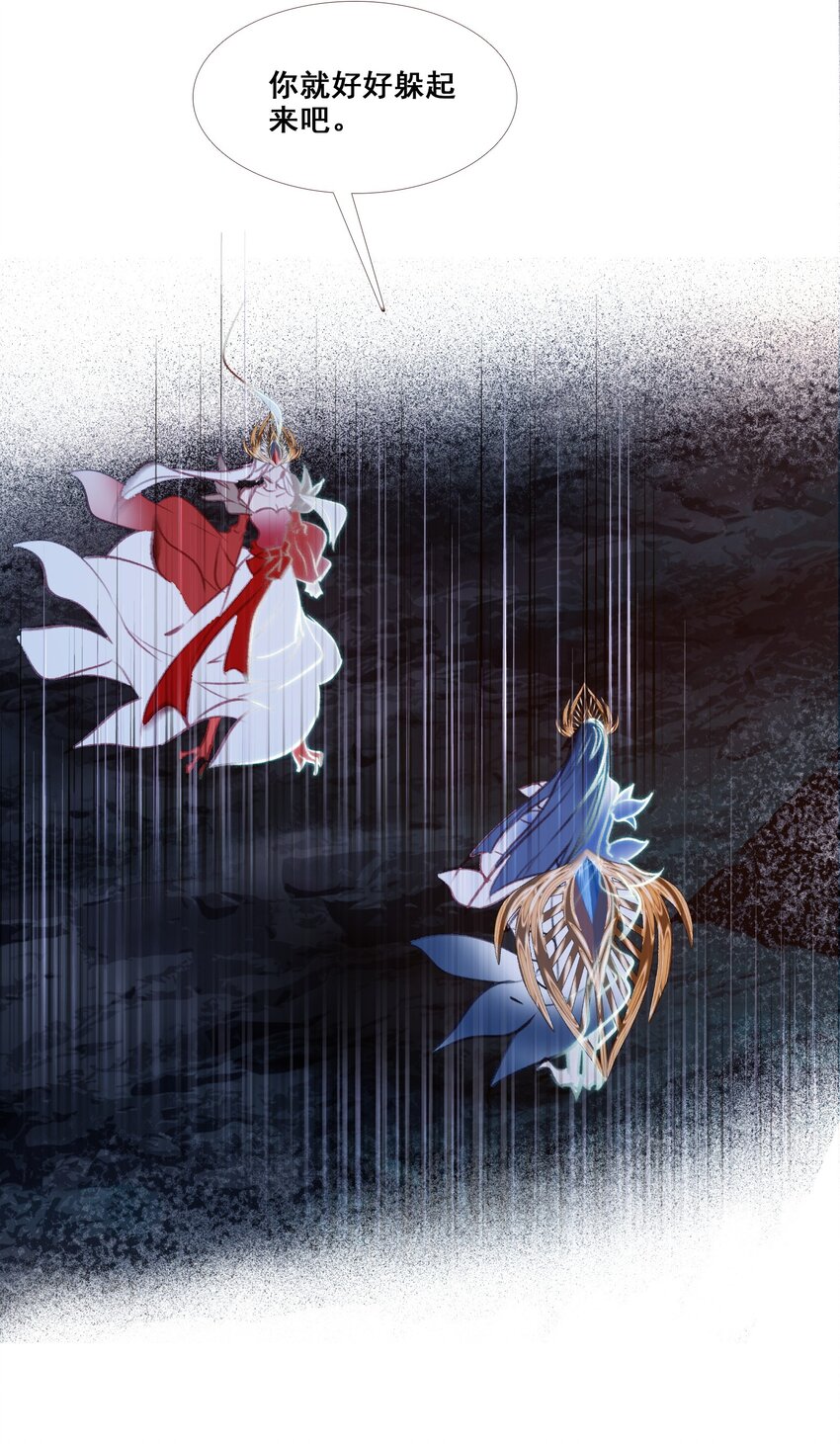 004 钱……钱不够呀42