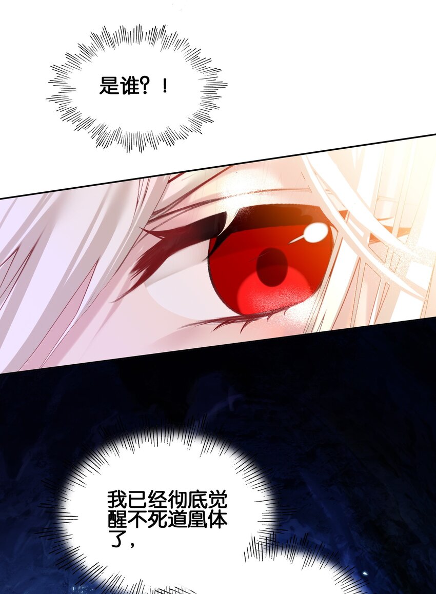 004 钱……钱不够呀26