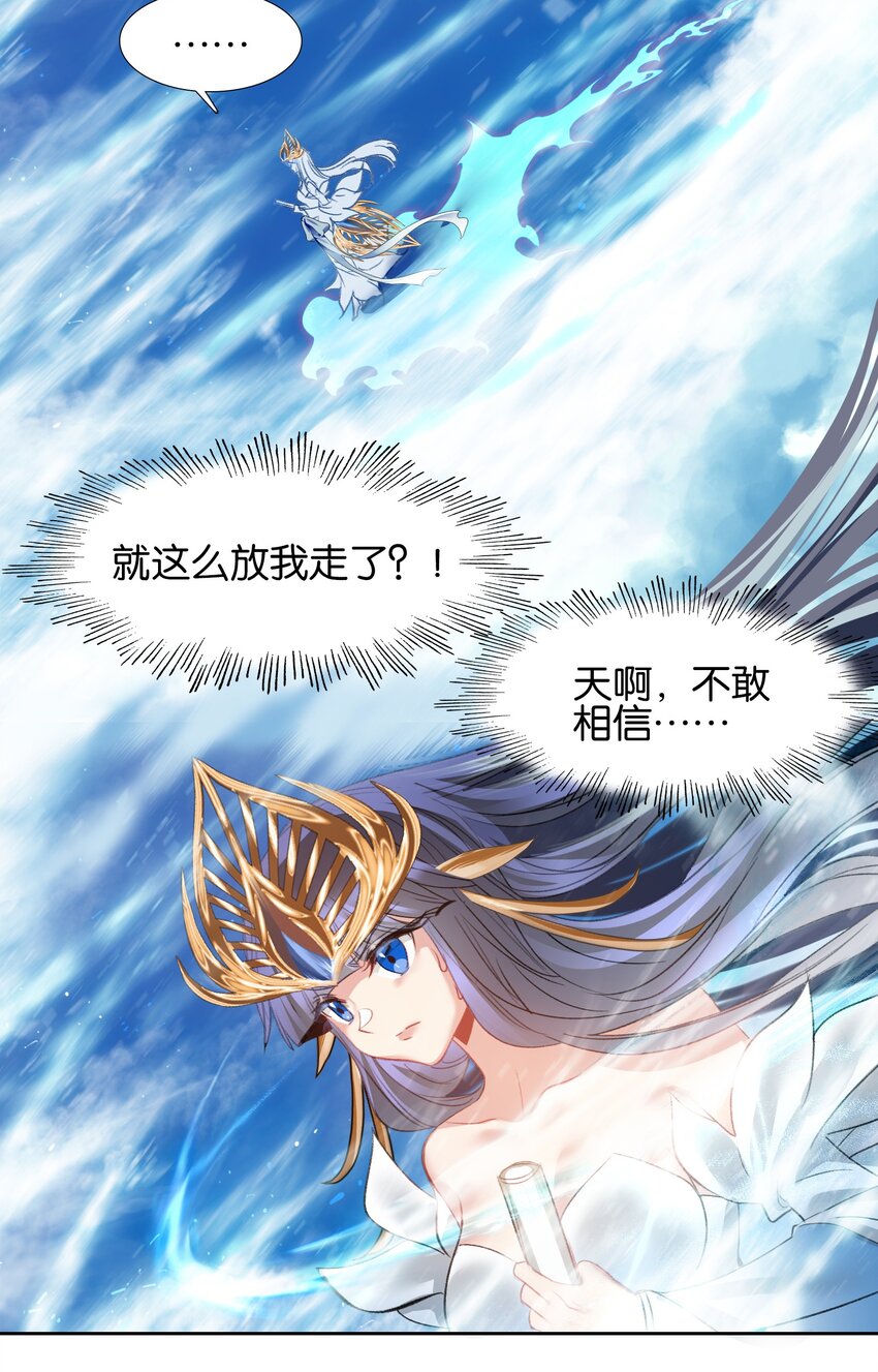 010 想太多36