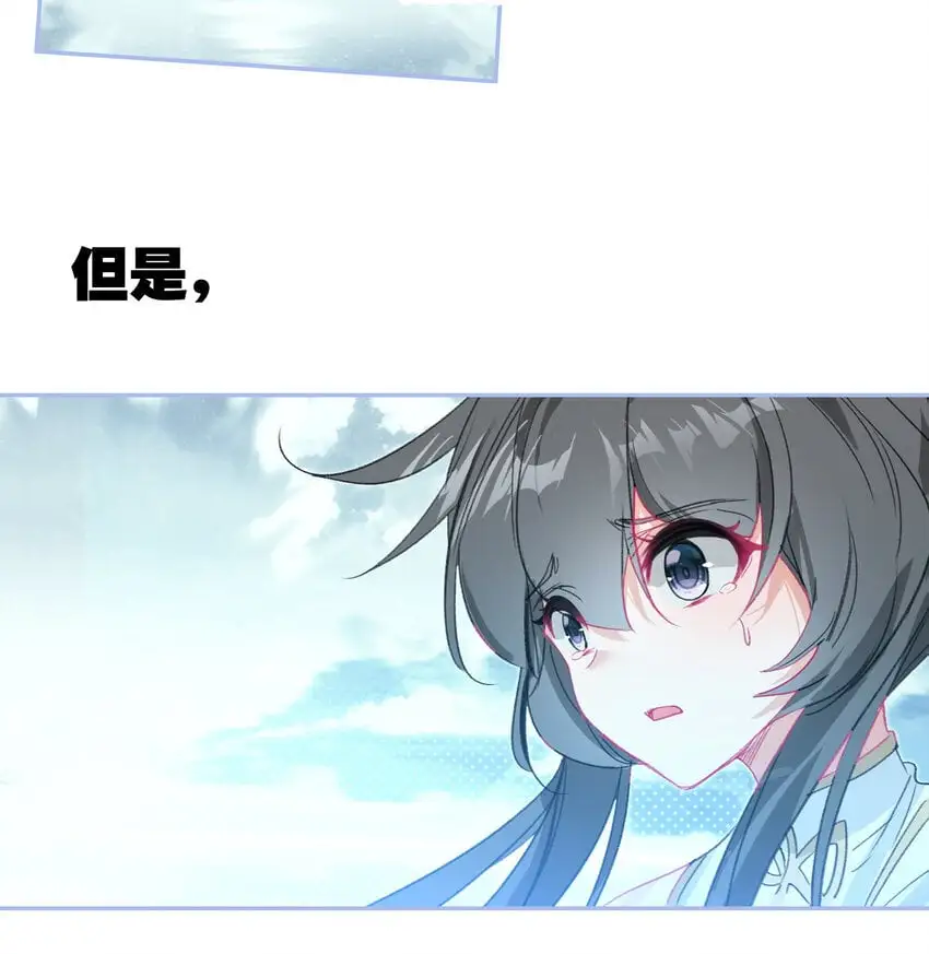 52 有趣的女人19