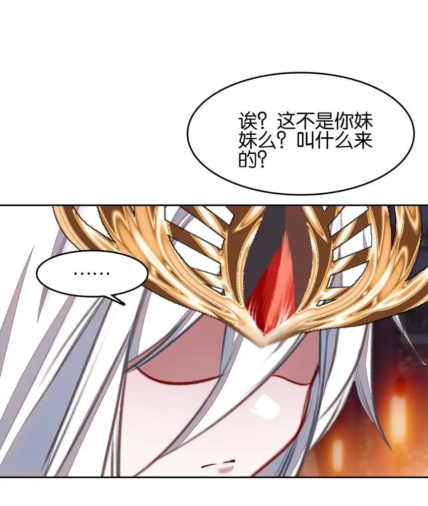 056 姐妹25