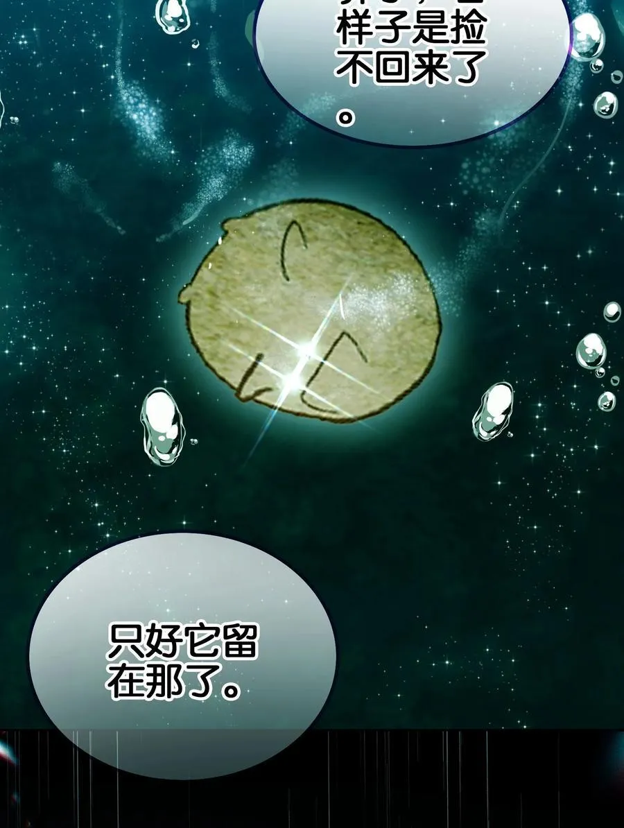 068 破阵14
