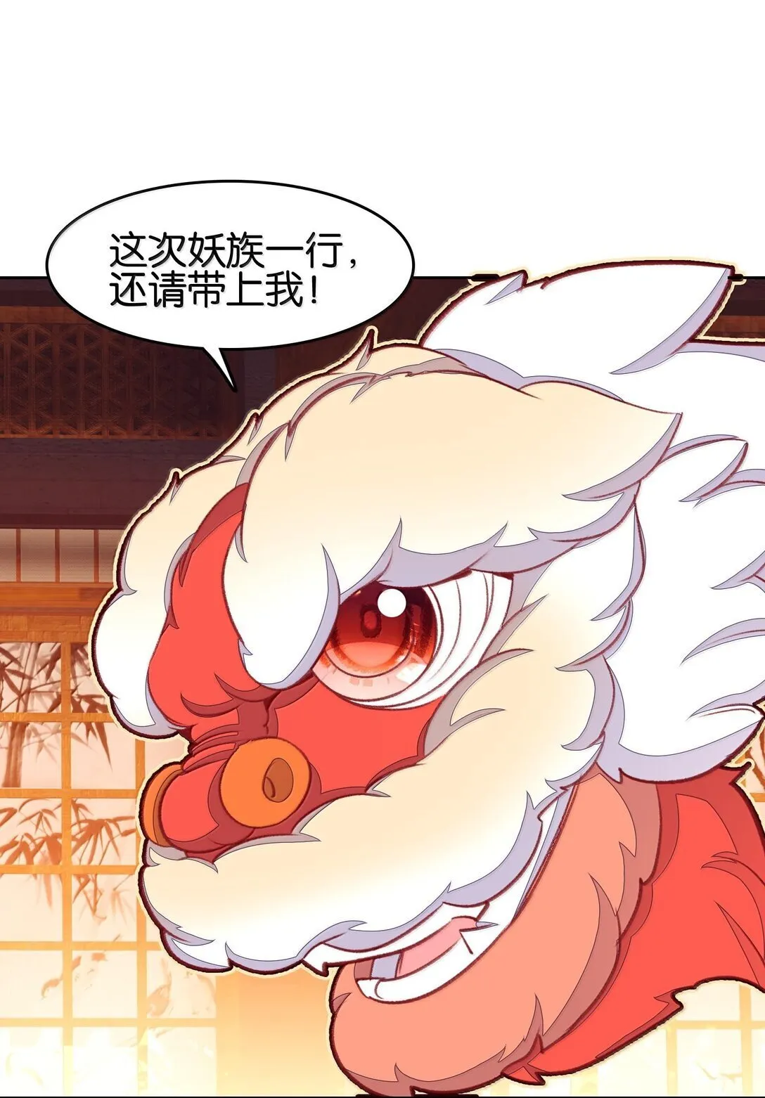 80 造船20