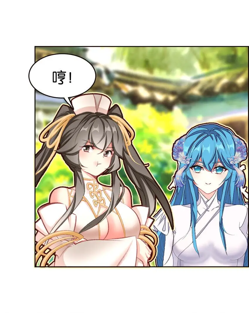 058 赴约31