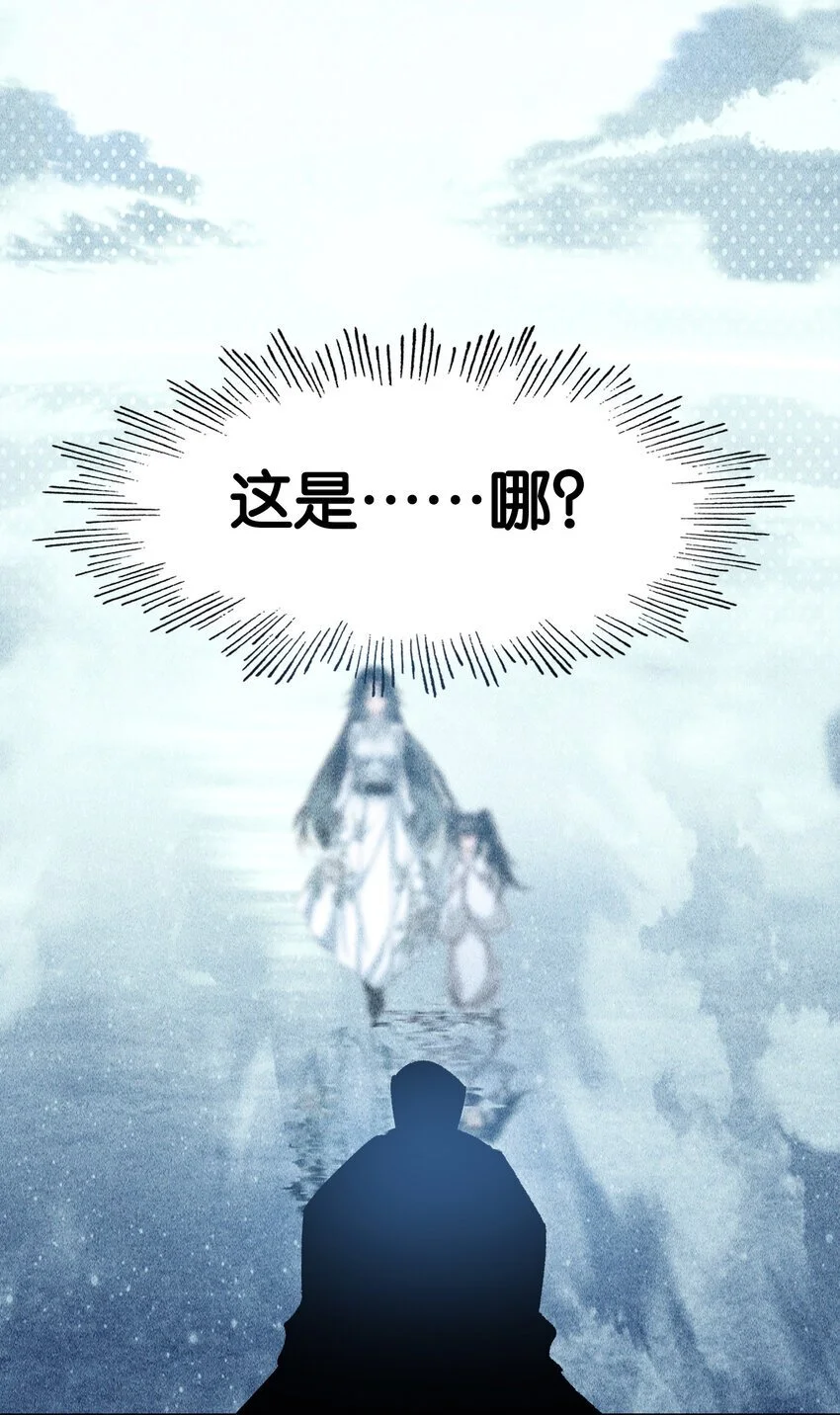 52 有趣的女人39