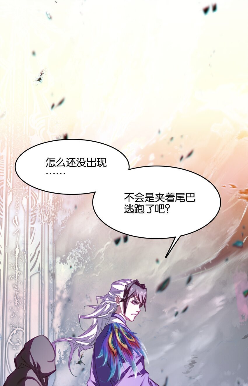 046 啊哈哈哈哈哈！14