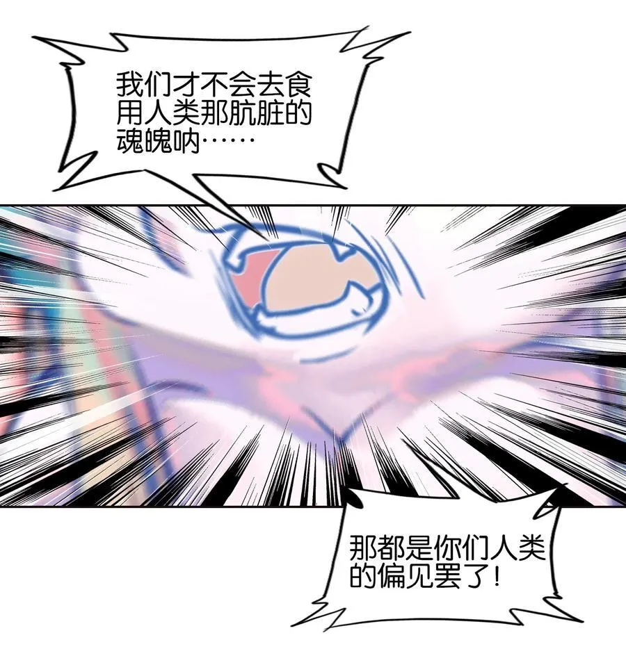 076 潜移默化44