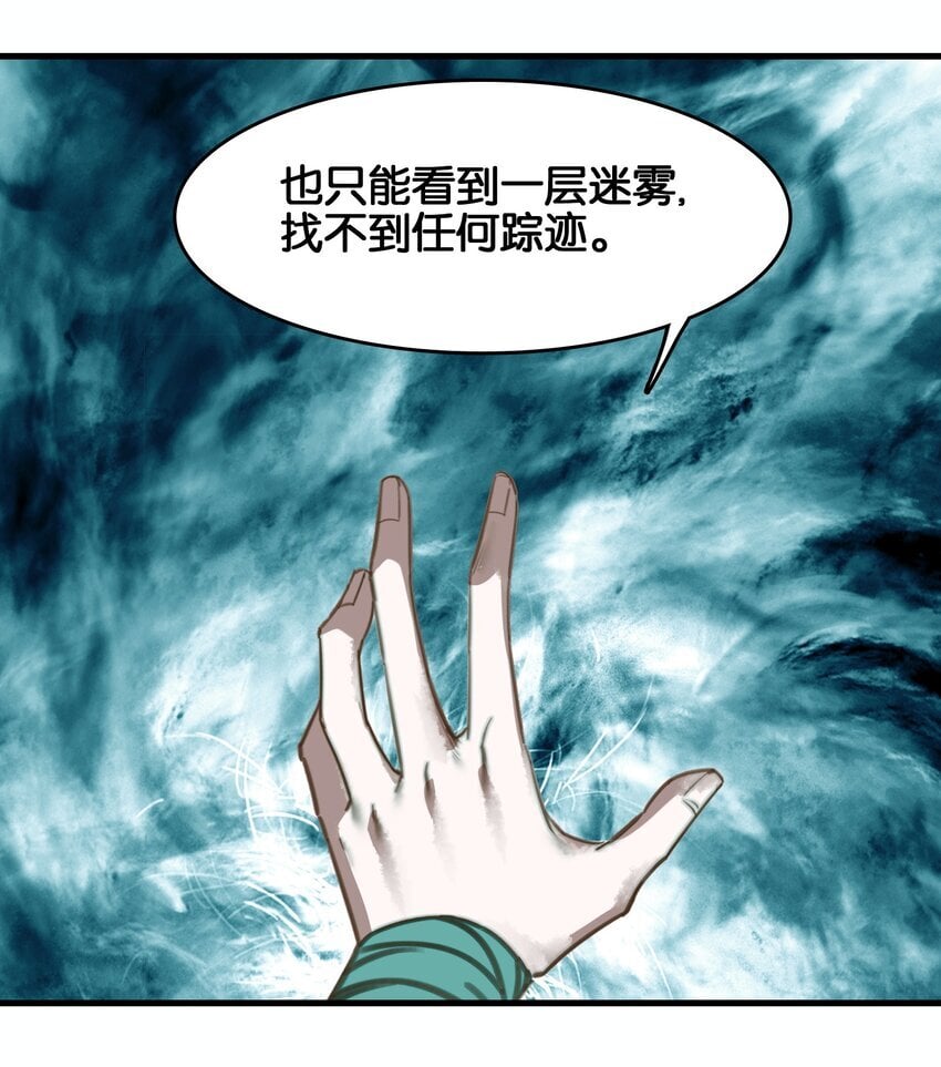 41 成功了47
