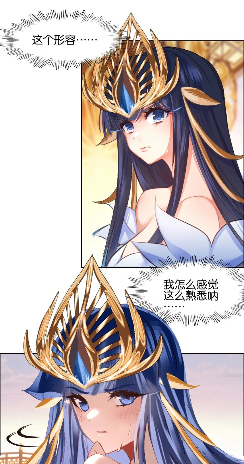 055 俊美男性5