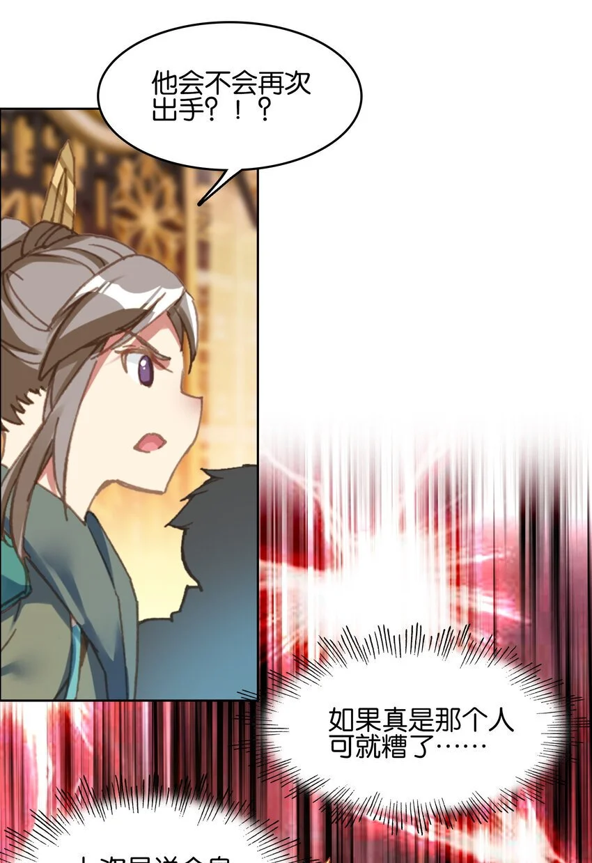 055 俊美男性8