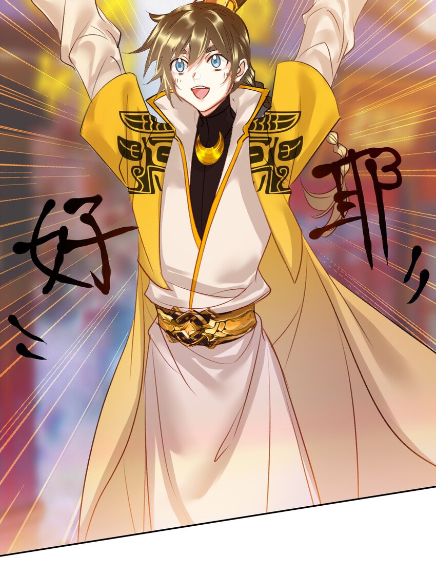 004 钱……钱不够呀12