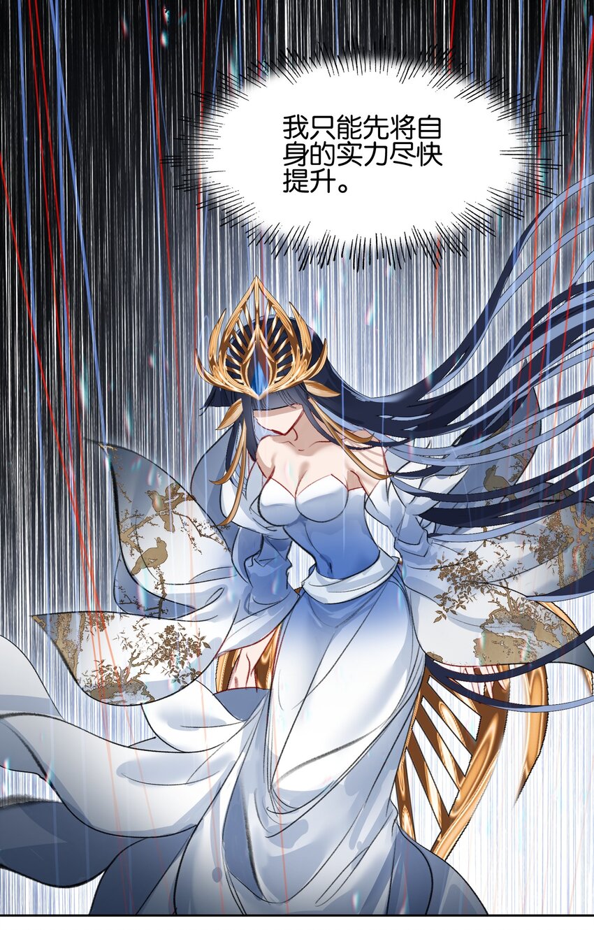 011 恶魔？21
