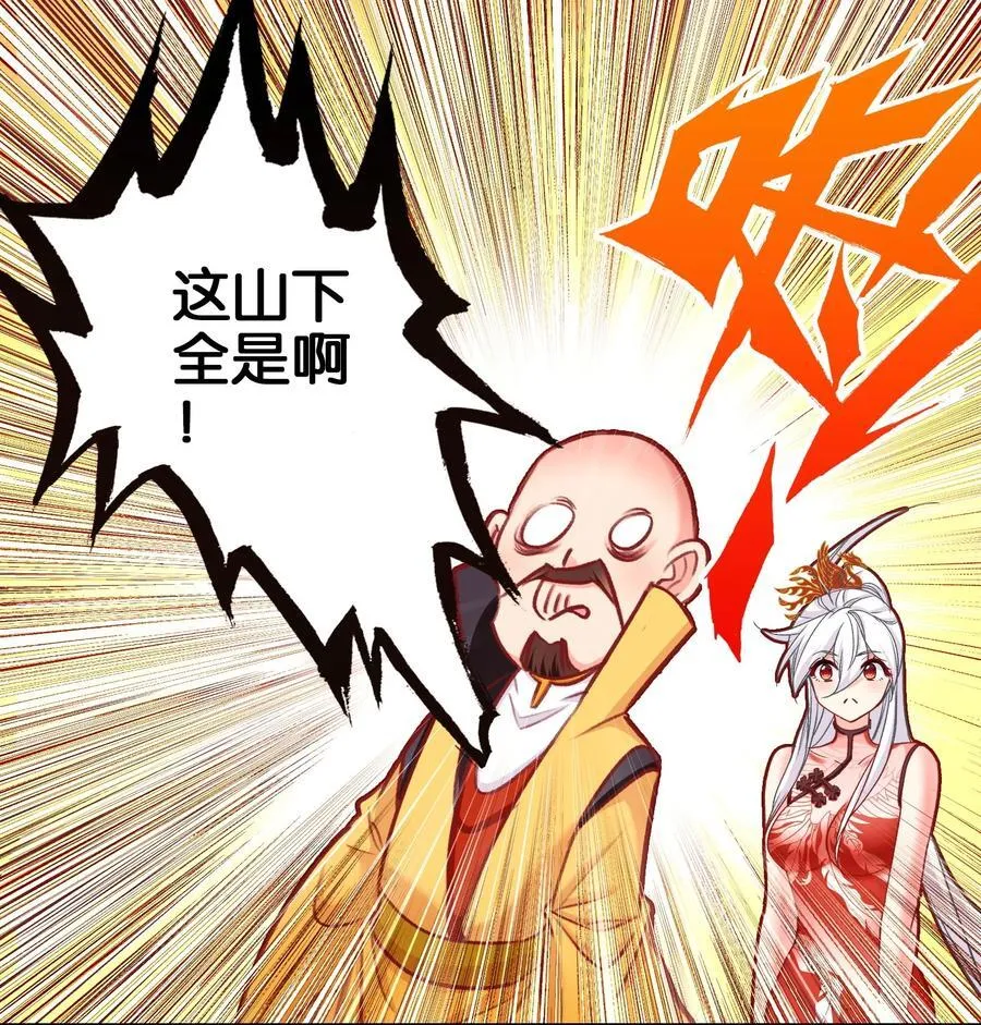 066 烧陶瓷67