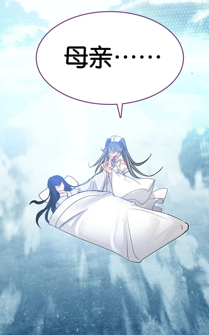 52 有趣的女人26