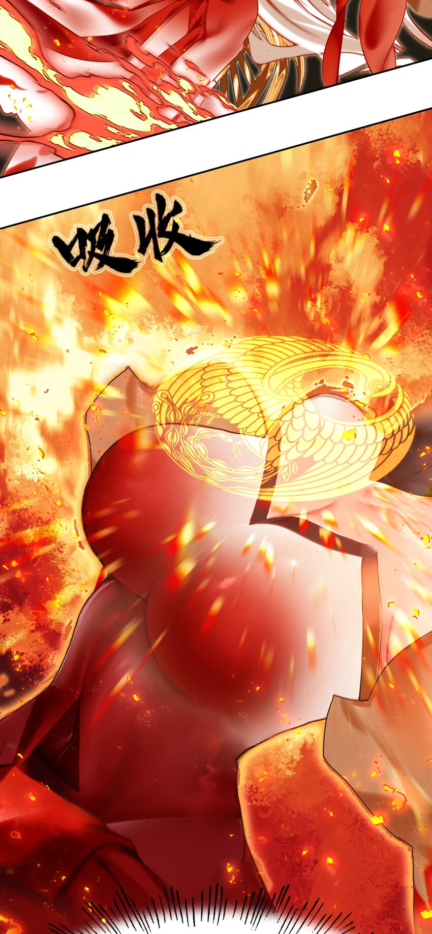 004 钱……钱不够呀23