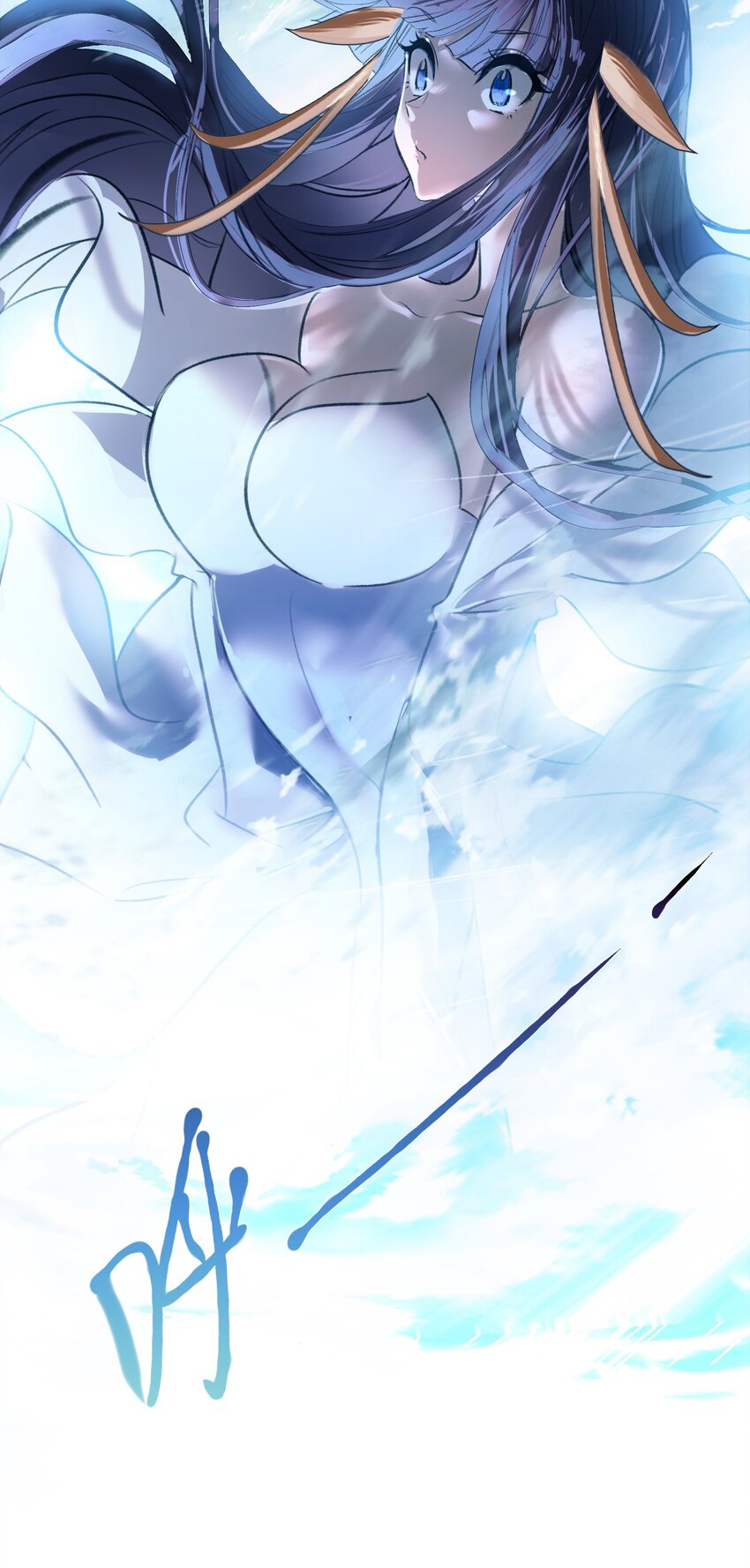 009 凡俗男子？32
