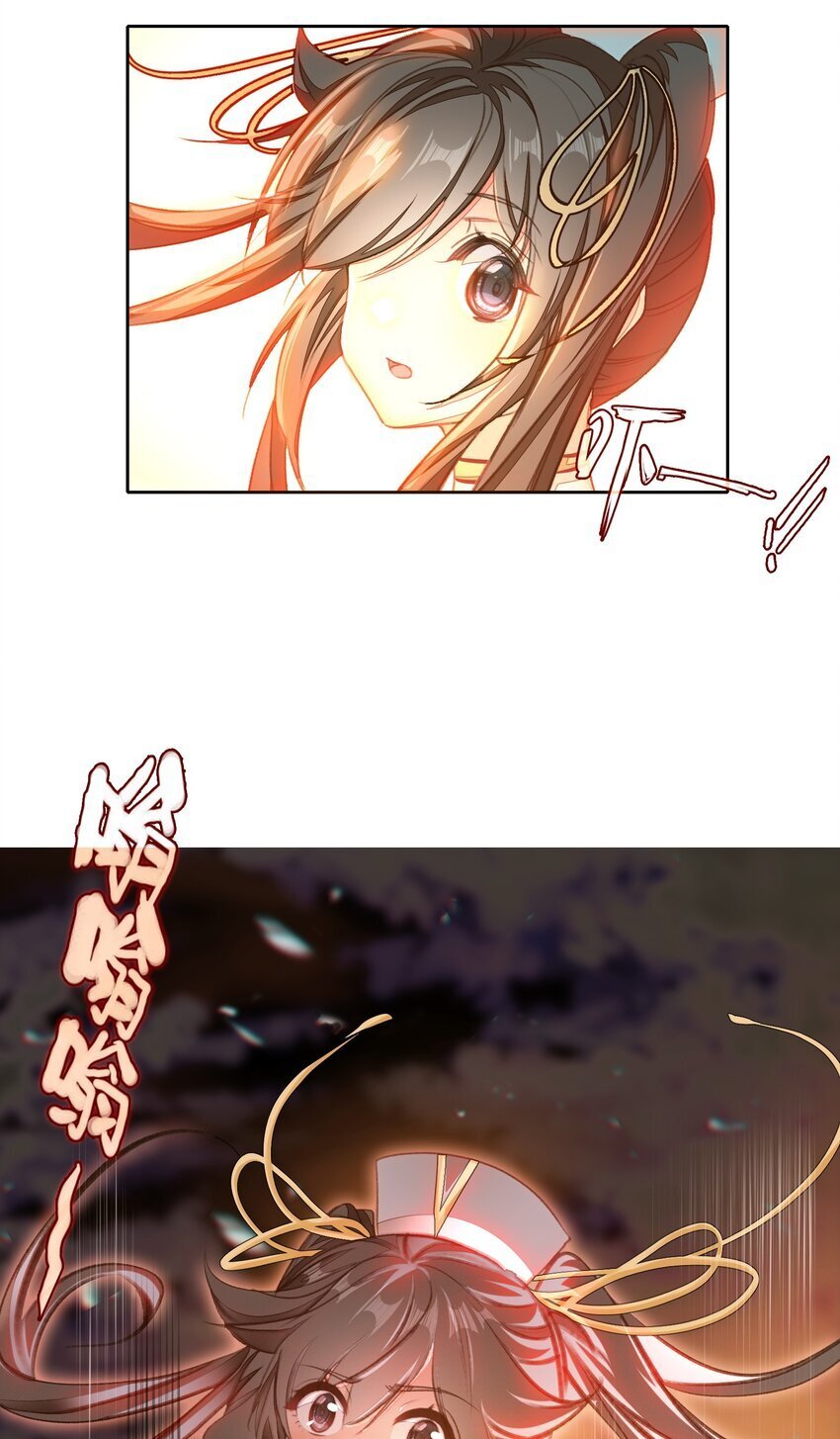 045 杀阵55