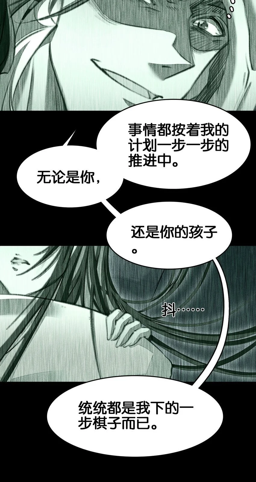 051 要来咧6