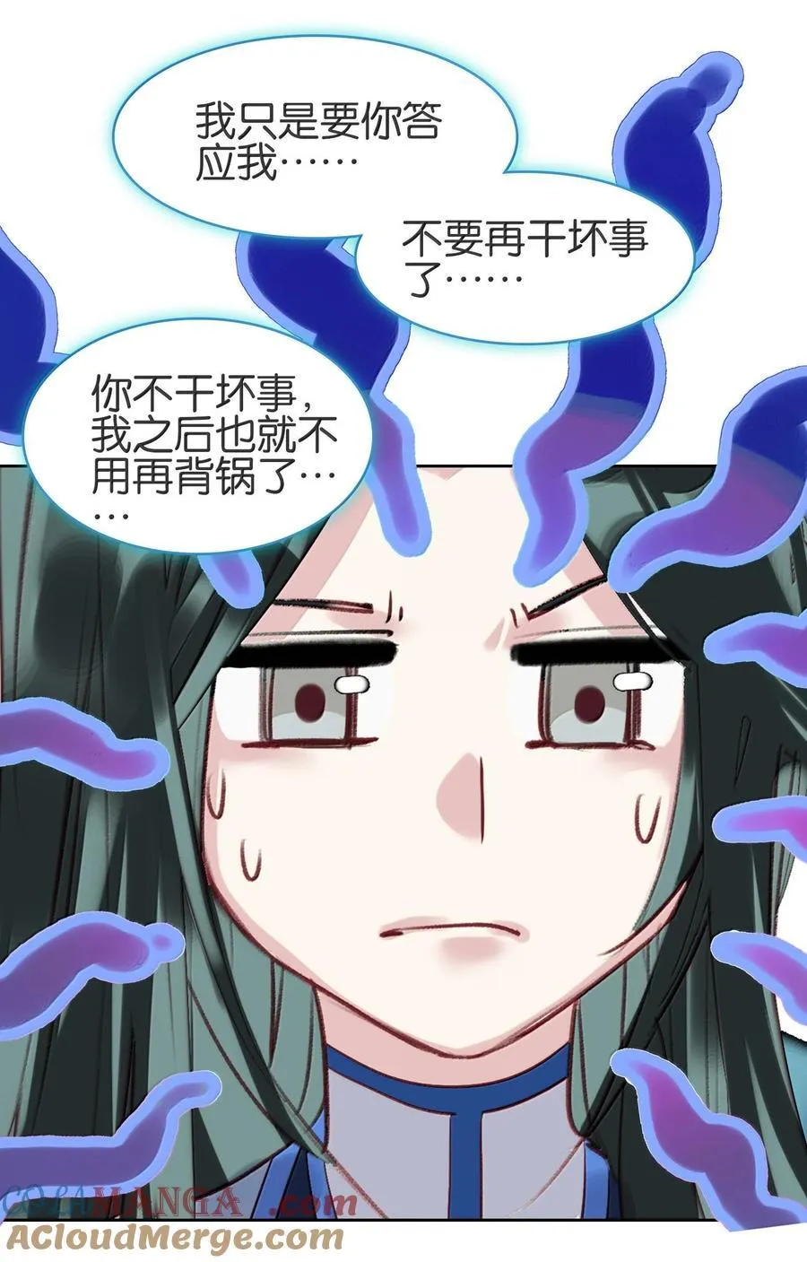 078 出发准备48