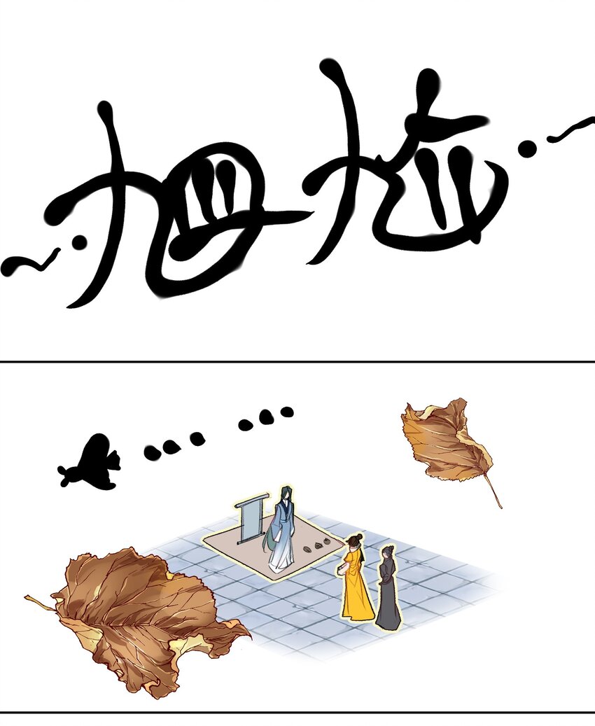 004 钱……钱不够呀4
