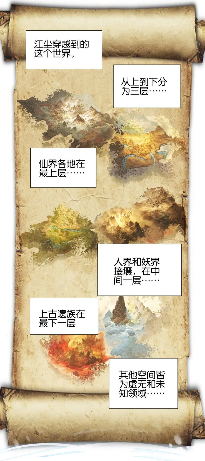 055 俊美男性14