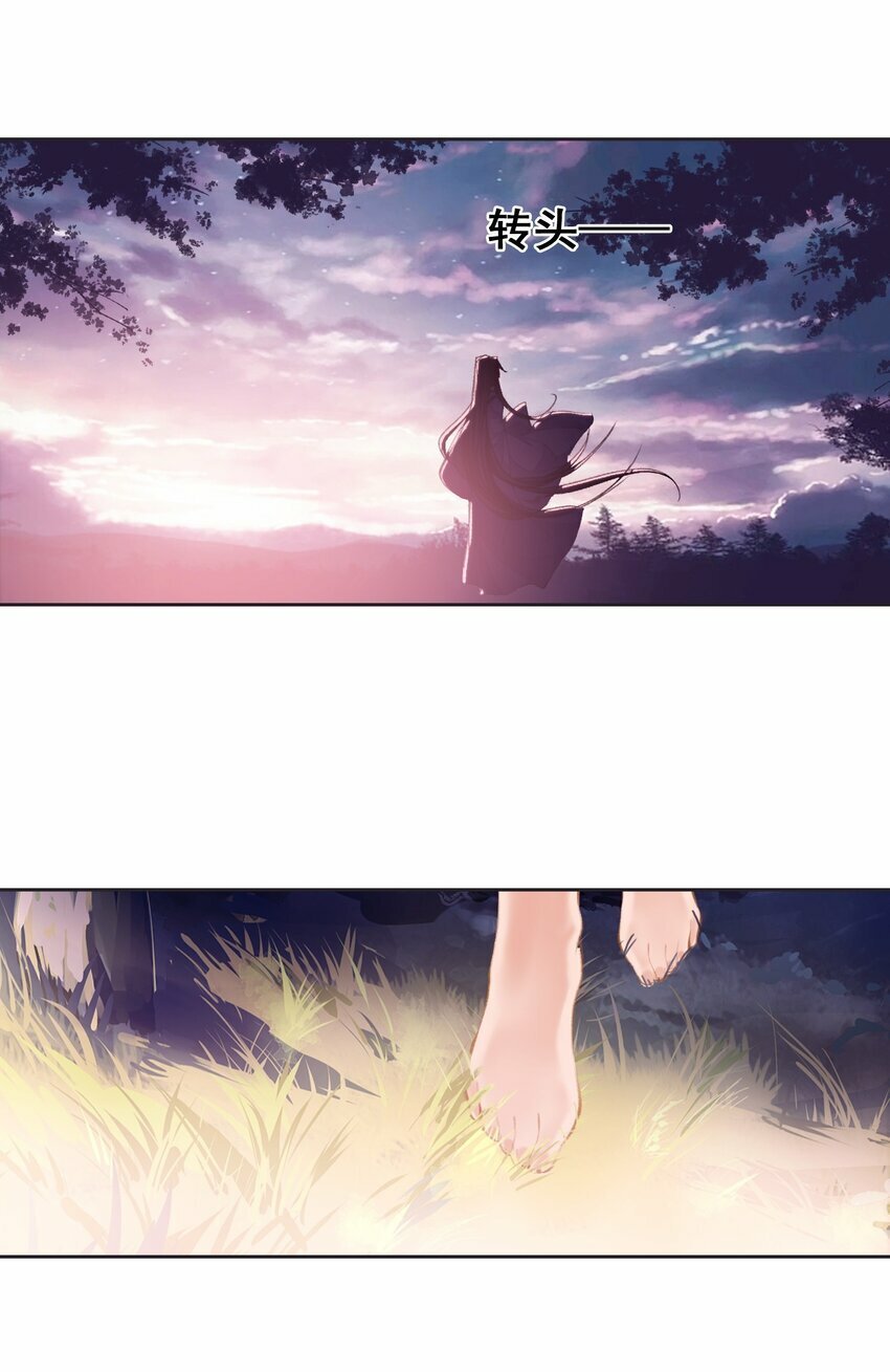 030 大喜？15